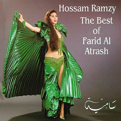 Hossam Ramzy/Samya-Best Of Farid Alatrash